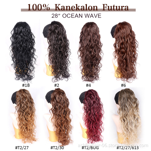 Julianna Kanekalon Japan Fibre Hair Curly Ponytail Ponytail Packaging Bodywave Synthetic High Temperature Grey Yaki Ponytail